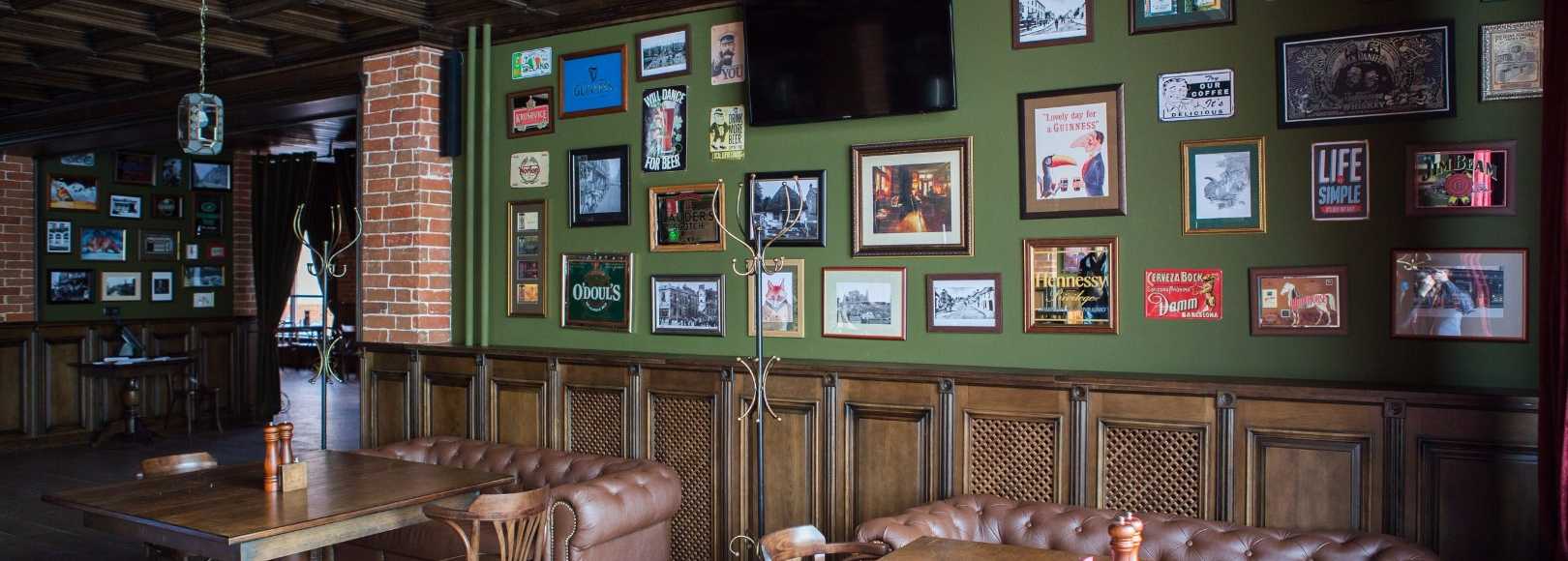 Фотография паба The FOX