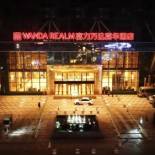 Фотография гостиницы Wanda Realm Langfang