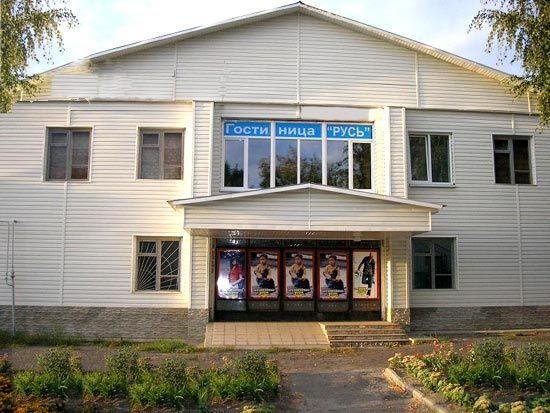 Фотография гостиницы Катюша