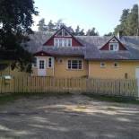 Фотография мини отеля Koidu Homestay