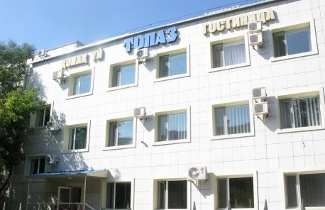 Фотография гостиницы Топаз
