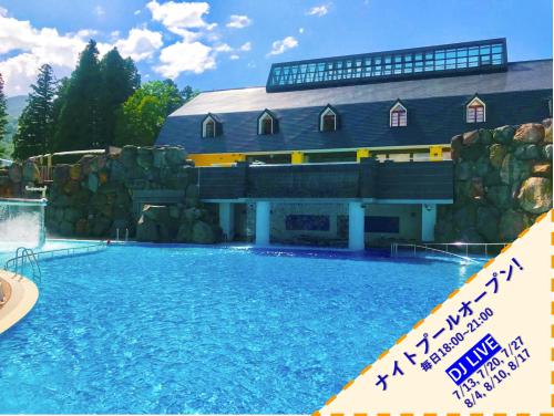 Фотография гостиницы Lotte Arai Resort