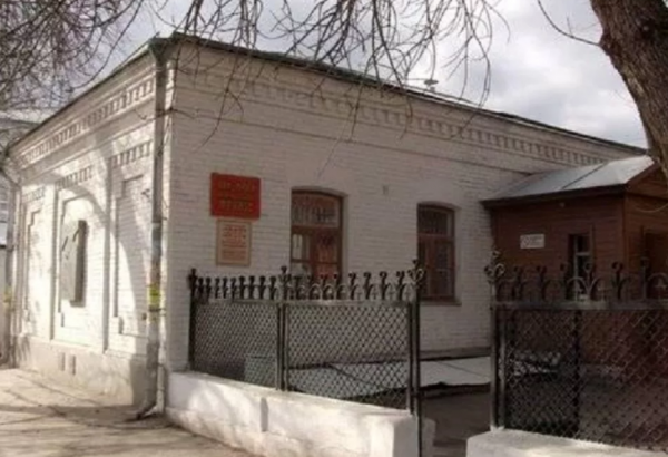 Фотография музея Дом-музей М.В.Фрунзе