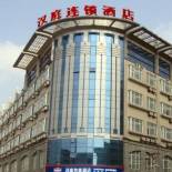 Фотография гостиницы Hanting Hotel Shanghai Hongqiao Wuzhong Road