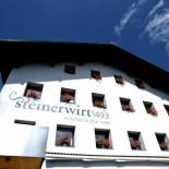 Фотография гостиницы Hotel Steinerwirt1493