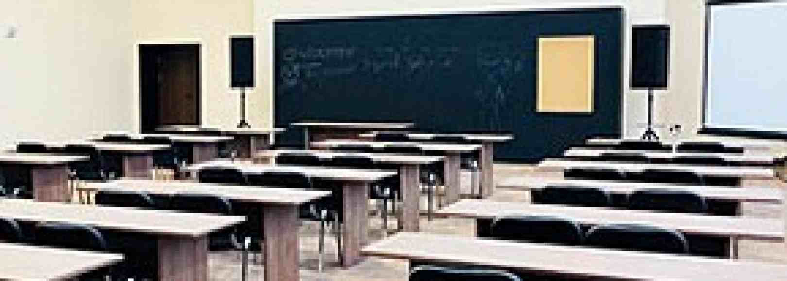 Фотография конференц-зала Ватутинки