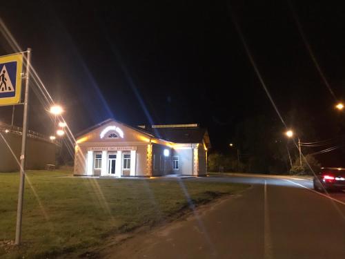 Фотография мини отеля Fox Inn