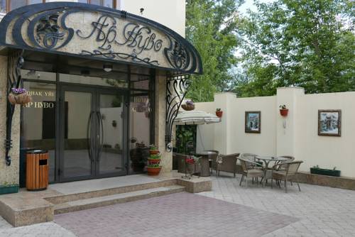 Фотография гостиницы Ар Нуво