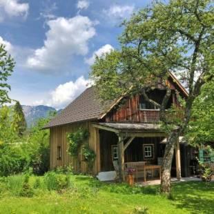 Фотографии гостевого дома 
            Ferienhaus Ramsau 8