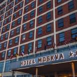 Фотография гостиницы Interhotel Moskva