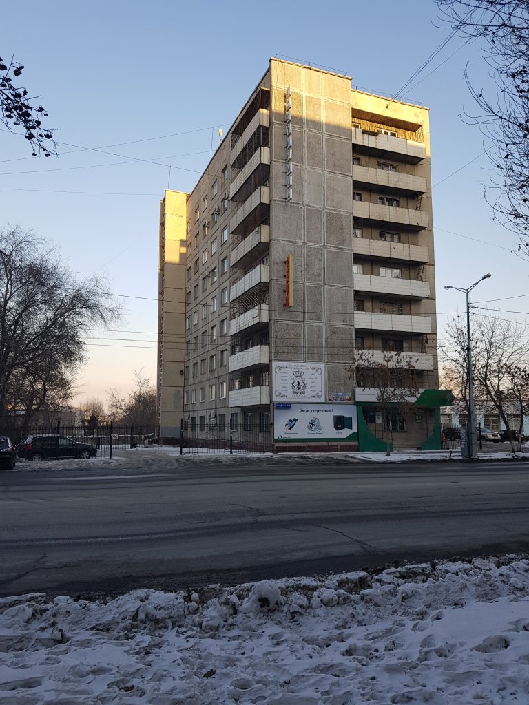 Фотография хостела SunShine