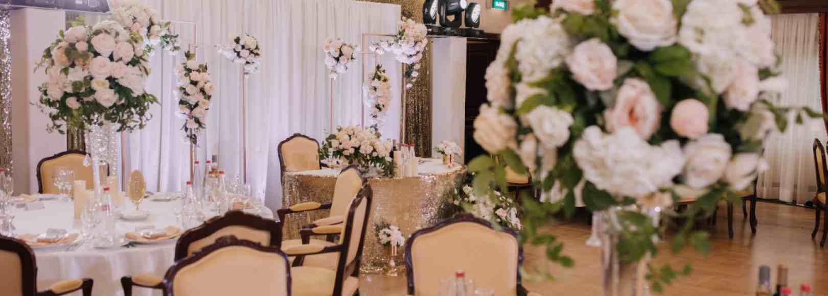 Фотография банкетного зала Виктория