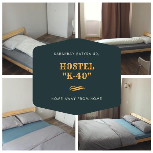 Фотография хостела K40