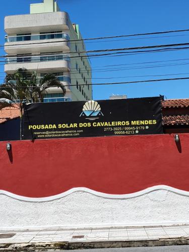 Фотографии мини отеля 
            Pousada Solar dos Cavaleiros Mendes