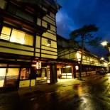 Фотография мини отеля Osakaya Ryokan