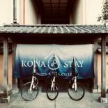 Фотография гостиницы Kona Stay Izu Nagaoka