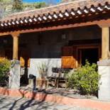 Фотография гостевого дома Hoya La Vieja Rural