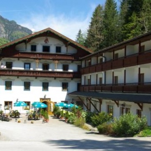 Фотография гостиницы Hotel Kammerhof