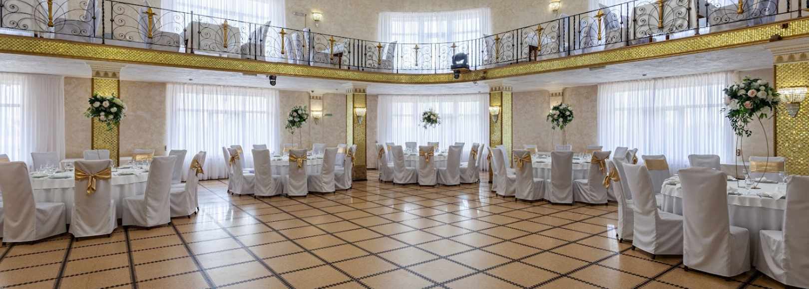 Фотография банкетного зала Светлый