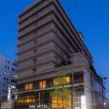 Фотография гостиницы Ark Hotel Kyoto -ROUTE INN HOTELS-