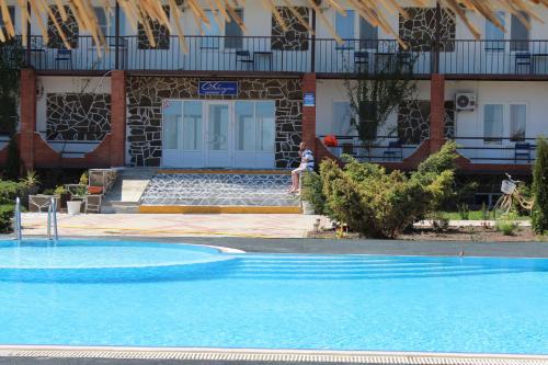 Фотография гостиницы Альбатрос