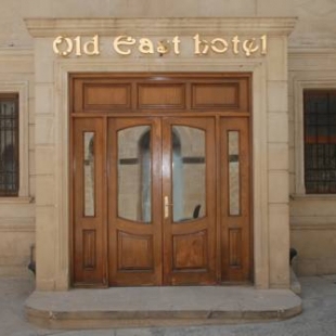 Фотография гостиницы Old East Hotel