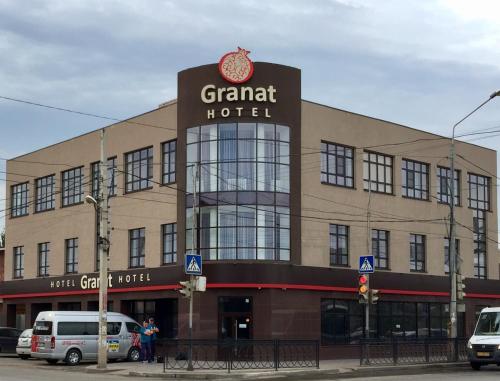 Фотография гостиницы Гранат