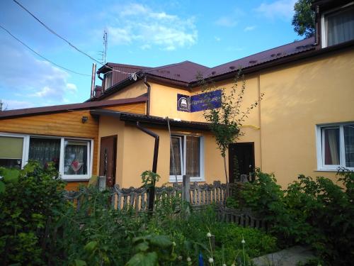 Фотография гостевого дома Гостиный двор