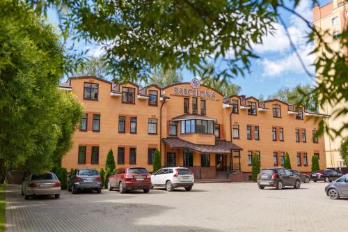 Фотография гостиницы Барселона