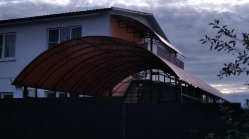 Фотография гостевого дома USSR