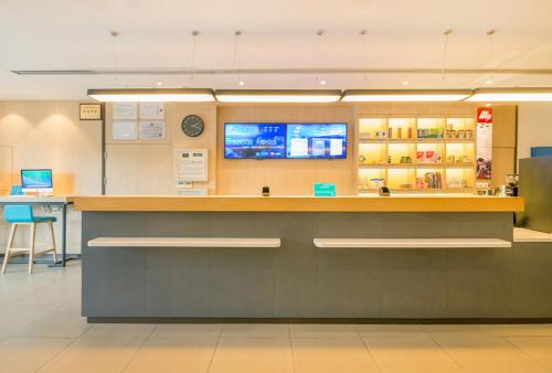 Фотография гостиницы Hanting Hotel Cixi Zhouxiang