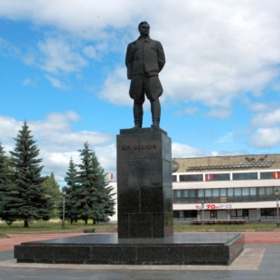 Фотография памятника Памятник Валерию Чкалову