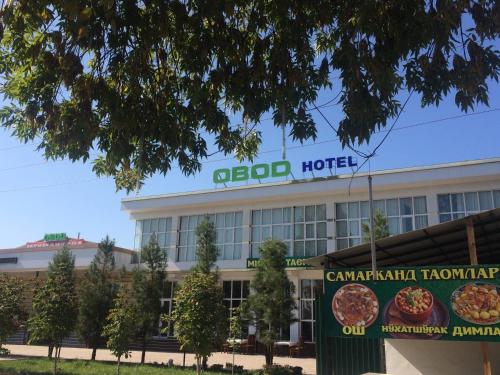 Фотография гостиницы Obod Hotel