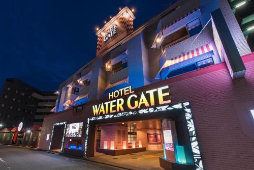 Фотография мини отеля Hotel Water Gate Sagamihara (Adult Only)