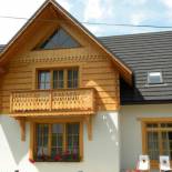 Фотография гостевого дома Krokus Chata