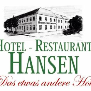 Фотографии гостиницы 
            Hotel Hansen