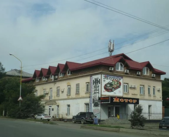 Фотография гостиницы Артём