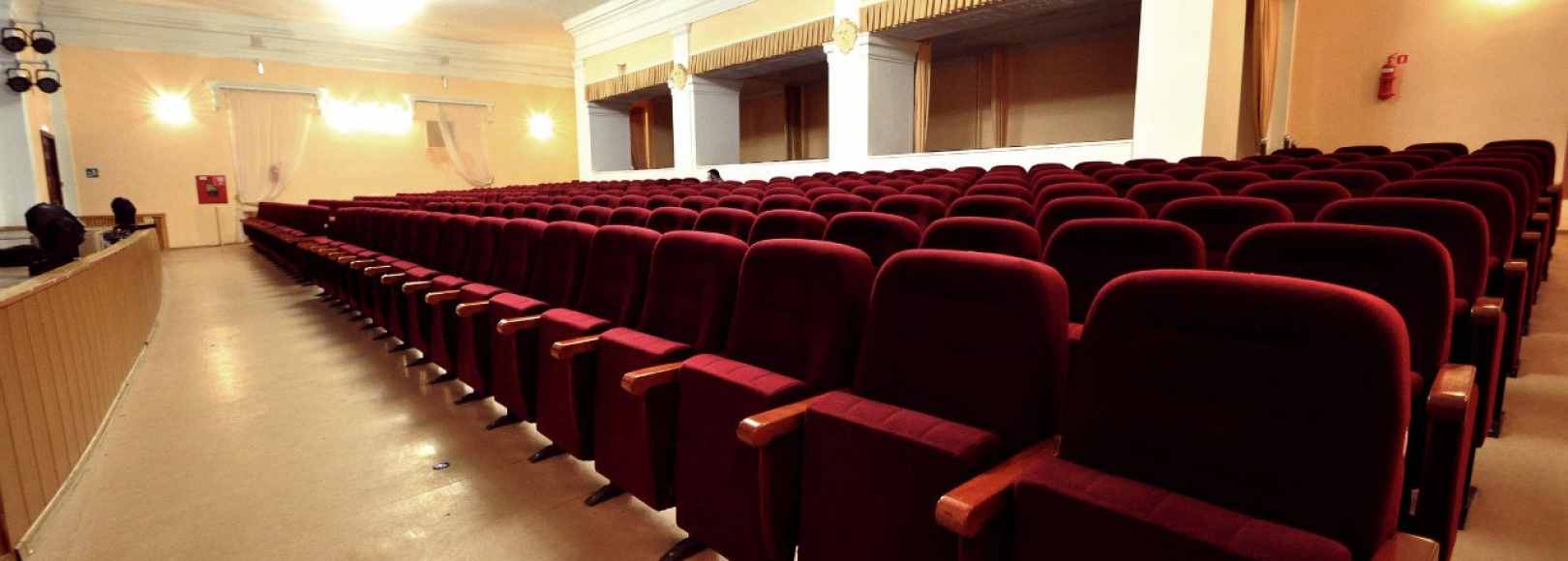 Фотография конференц-зала Победа