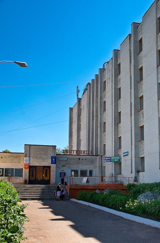 Фотография гостиницы Бирск