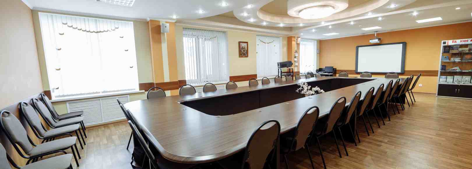 Фотография конференц-зала Конференц-зал Национальной библиотеки имени А.С. Пушкина