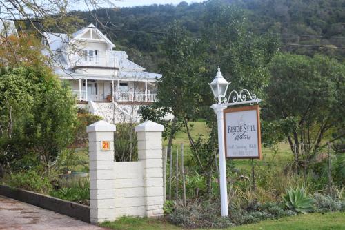 Фотография мини отеля Beside Still Waters