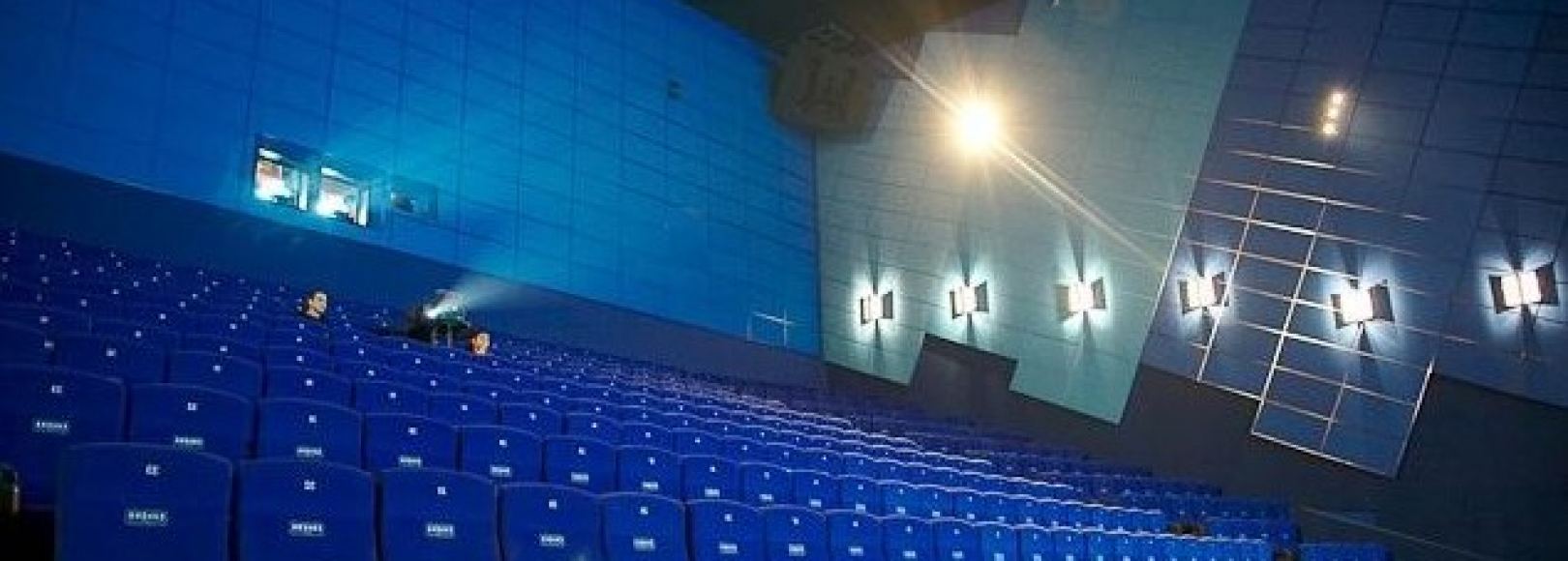 Фотография парка развлечений Nescafe Imax