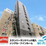 Фотография гостиницы Hotel Livemax Tokyo Kanda-Ekimae