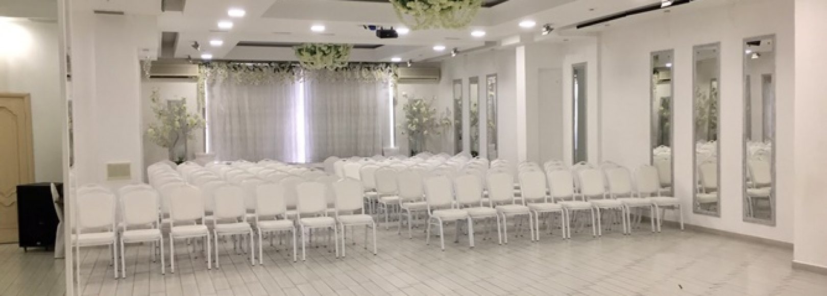 Фотография конференц-зала Зал Зеркальный