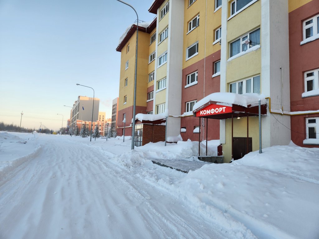 Фотография хостела Комфорт