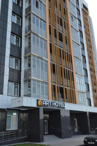 Фотография гостиницы Art