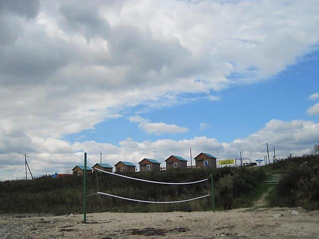 Фотография базы отдыха Лидер