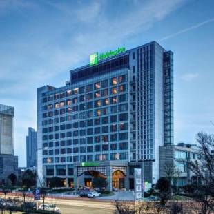 Фотографии гостиницы 
            Holiday Inn Taizhou CMC, an IHG Hotel