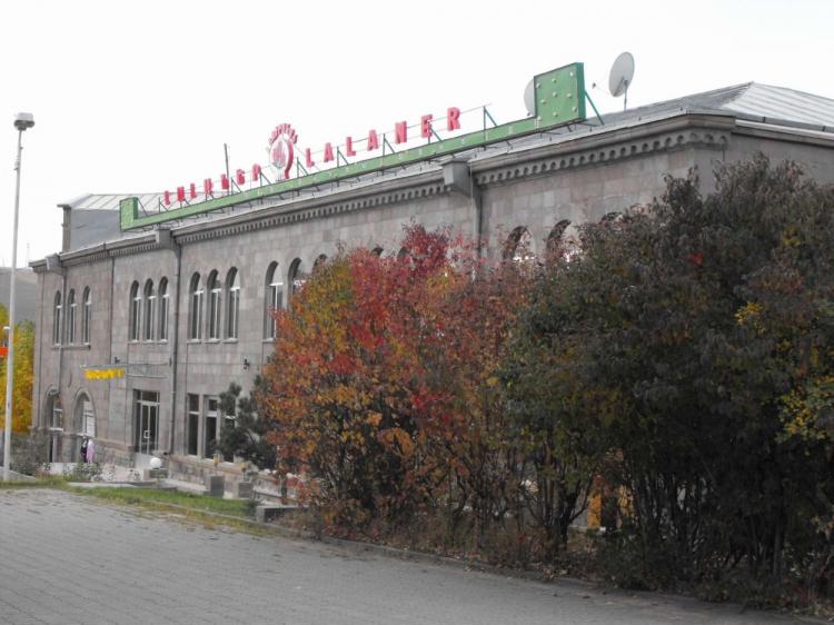 Фотография гостиницы Лаланер