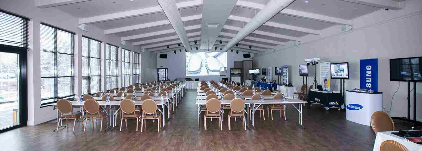 Фотография конференц-зала Зал Обзорный